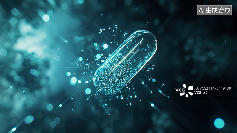 【AI数字艺术】胶囊药丸医疗行业3D透明科技感背景元素医学微观世界里的发光粒子图片素材