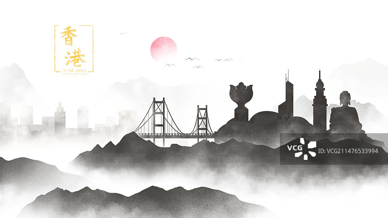 中国风香港水墨城市黑白山水文化诗意水墨画剪影图片素材