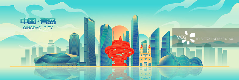 国风青岛城市地标建筑彩色矢量插画海报图片素材
