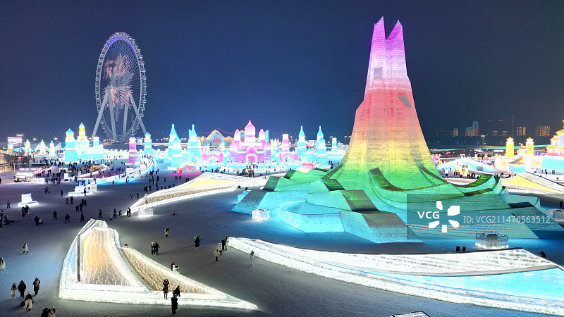 哈尔滨国际冰雪节图片素材