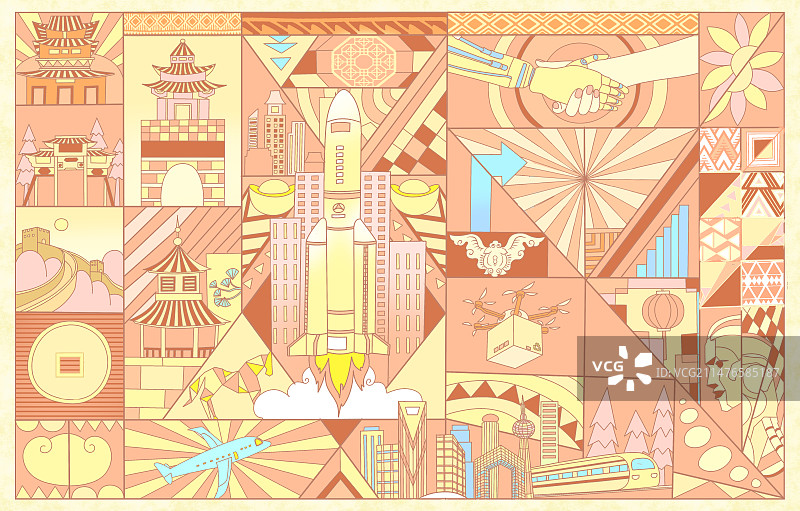 中国新科技插画图片素材
