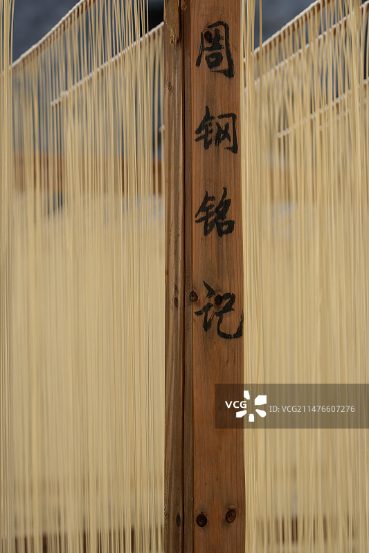 手工挂面晾晒图片素材