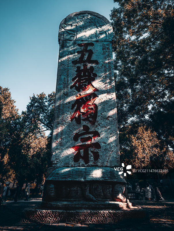 泰安岱庙图片素材