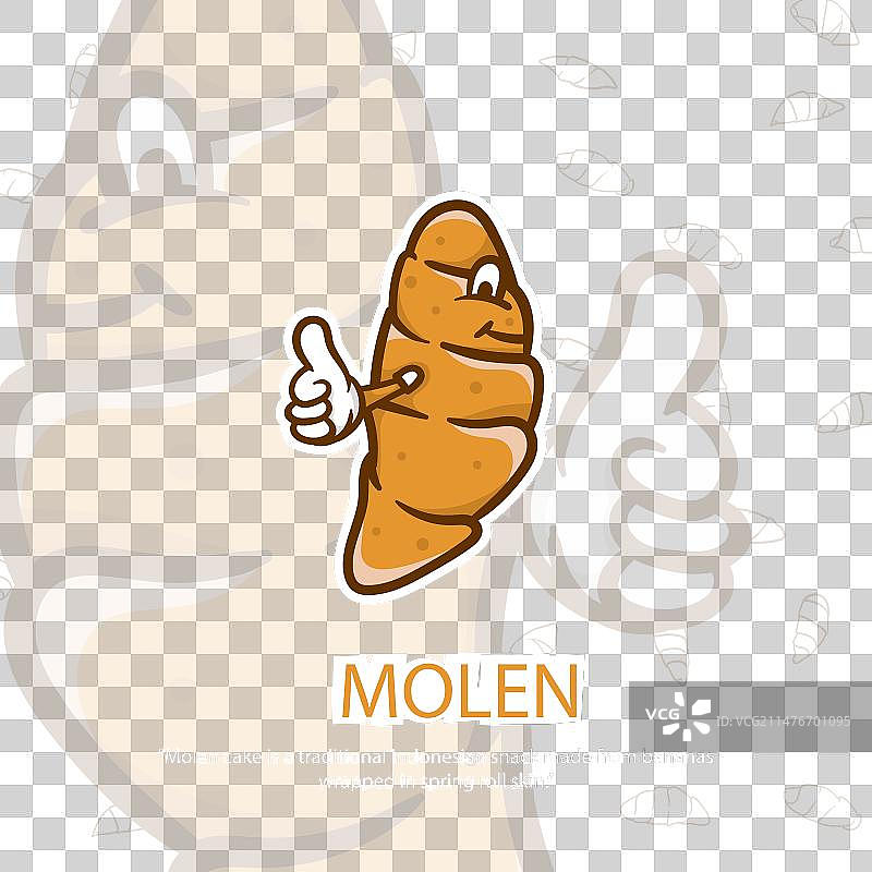 molen吉祥物街头美食图片素材