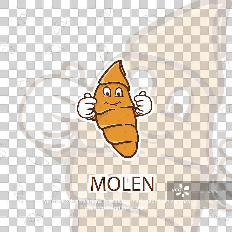 印度尼西亚街头食品 molen 吉祥物设计图片素材