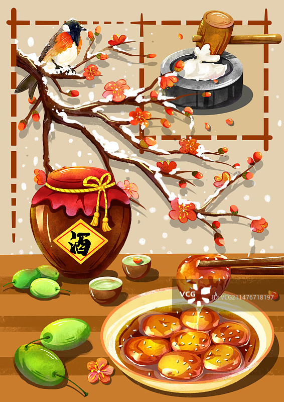 糍粑插画图片素材