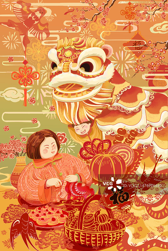 龙年新年春节插画贺图图片素材