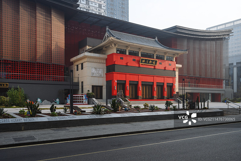 成都锦江剧场城市建筑风光图片素材