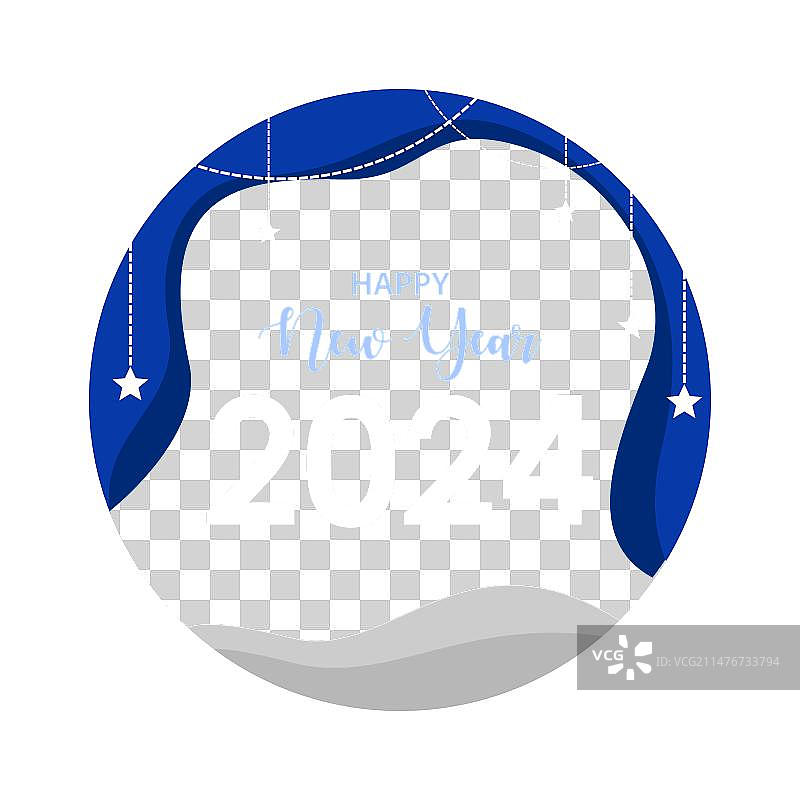 2024新年剪纸风格贺卡图片素材