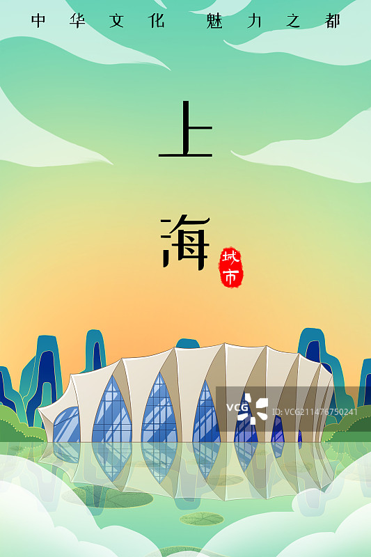 上海东方体育中心图片素材