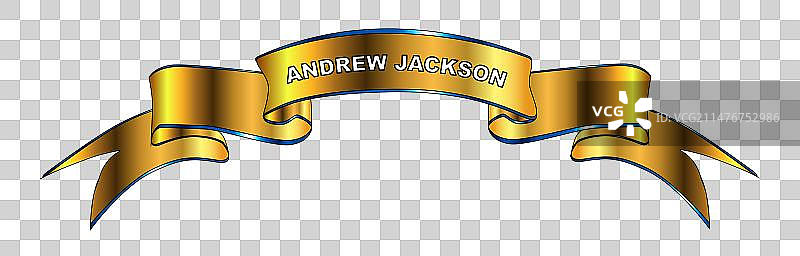 安德鲁·杰克逊缎带banner图片素材