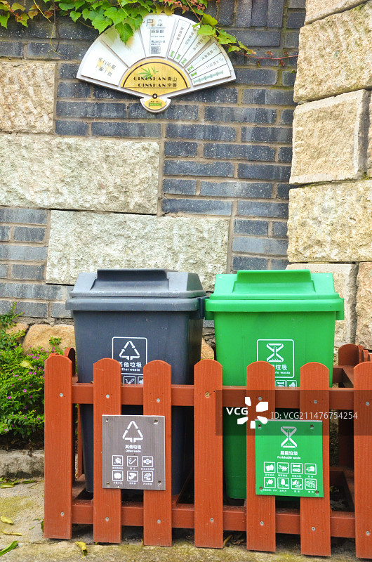 杭州青山设计艺术村整洁风貌小型垃圾分类图片素材