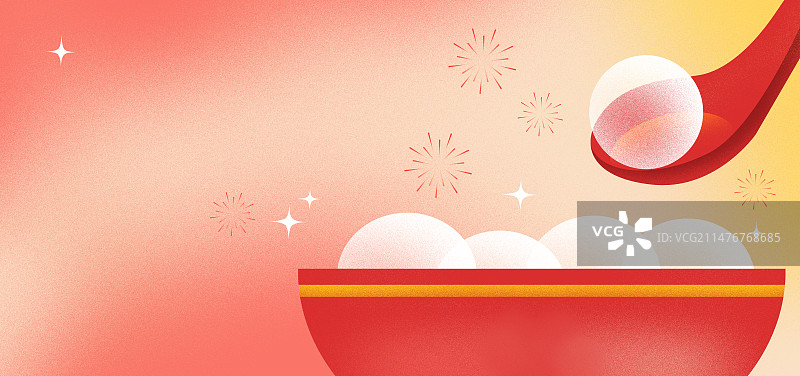 正月十五元宵节红色弥散风插画图片素材