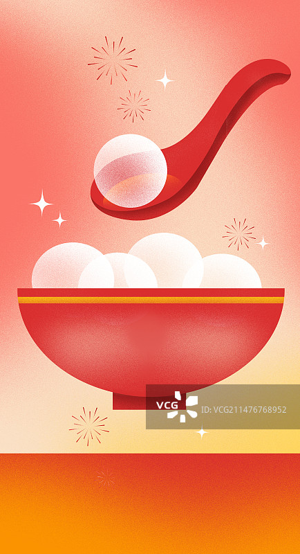 正月十五元宵节红色弥散风插画图片素材