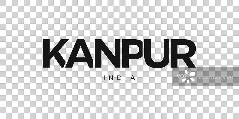 印度坎普尔标志图片素材