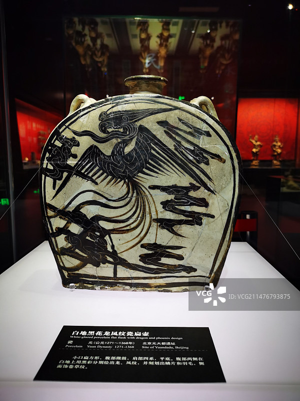 龙纹壶图片素材