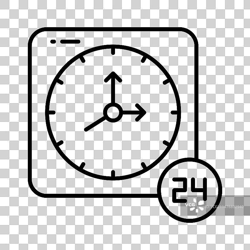 24小时服务与支持图标图片素材