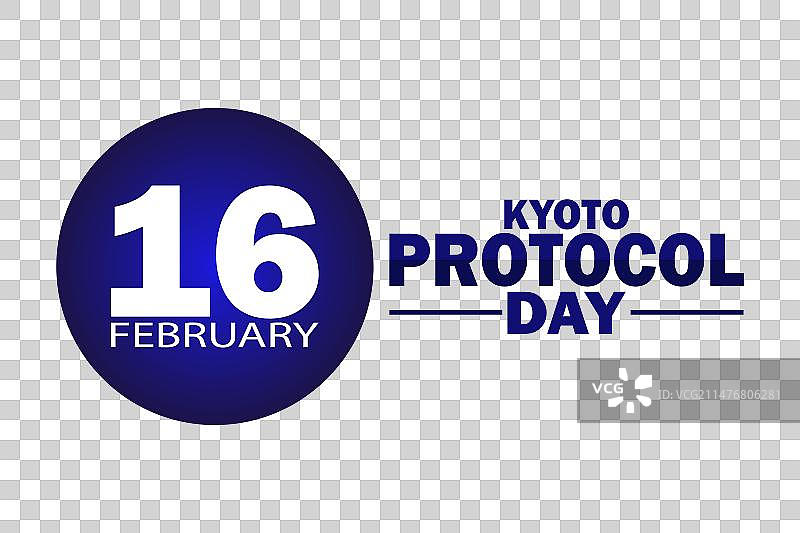 京都议定书日图片素材