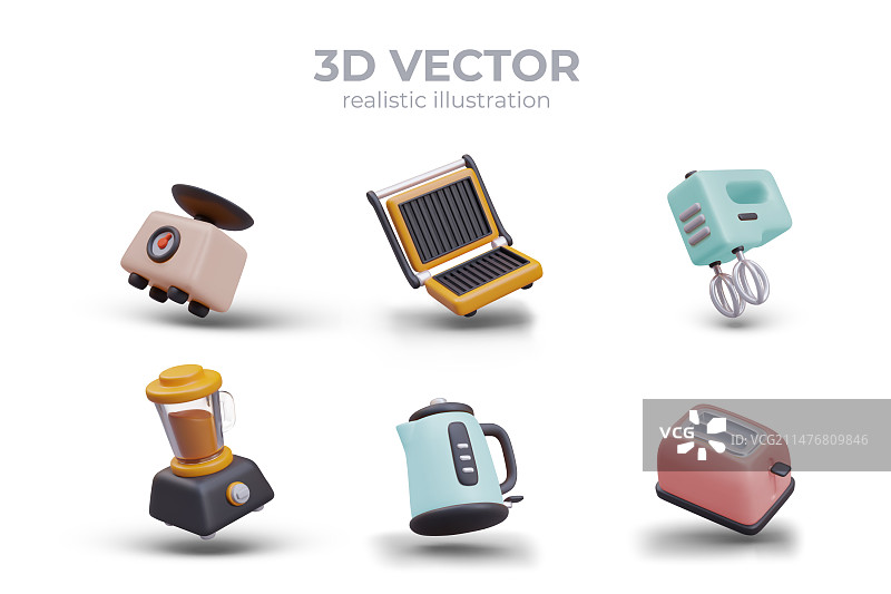 家用电器素材合集图片素材