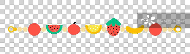 扁平风格水果手链图片素材