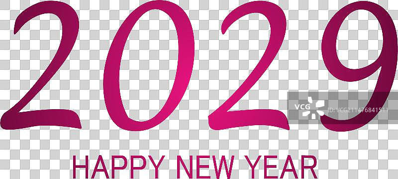 2029复古彩色文字艺术图片图片素材