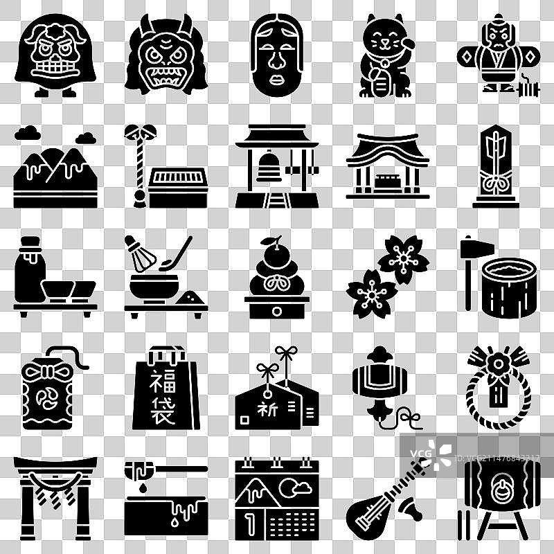 日本新年相关实心图标集图片素材