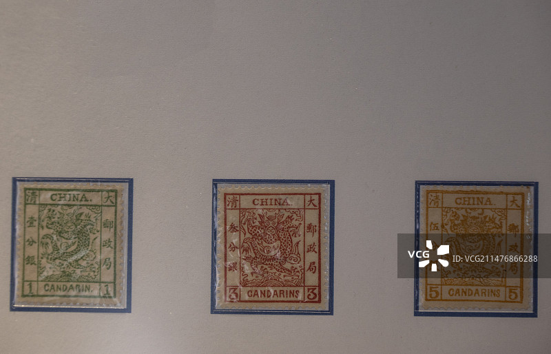 无锡博物院邮票展览，第一次海关大龙邮票（1878年）图片素材