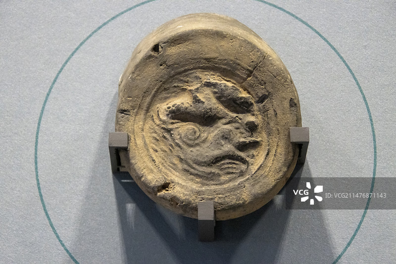 山东博物馆“海岱日新——山东历史文化陈列（宋元明清）”展：陶瓦当（明，汶上县南旺分水龙王庙附近采集）图片素材
