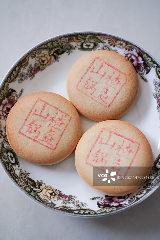 北京稻香村山楂锅盔图片素材