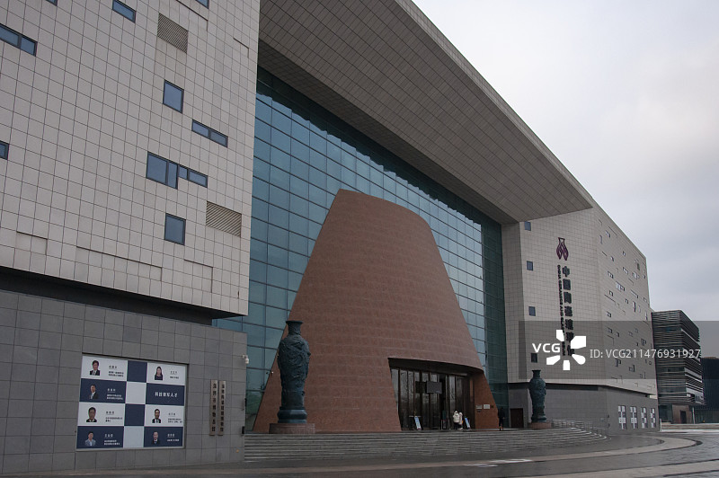 淄博中国陶瓷琉璃博物馆图片素材