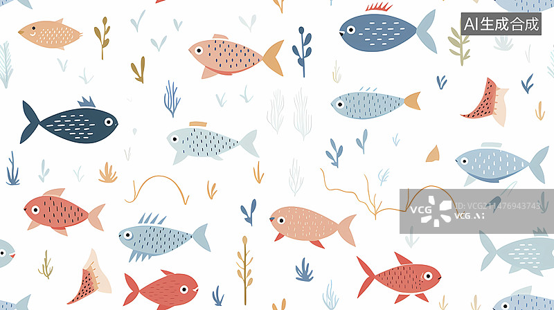 【AI数字艺术】鱼图案抽象流体画设计海报背景图片素材