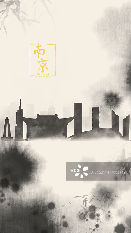 南京国风水墨诗意城市淡雅高级水墨画剪影图片素材