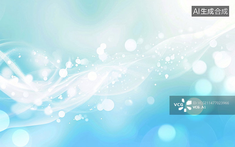【AI数字艺术】蓝色科技抽象光子背景图，抽象海报网页PPT背景图片素材