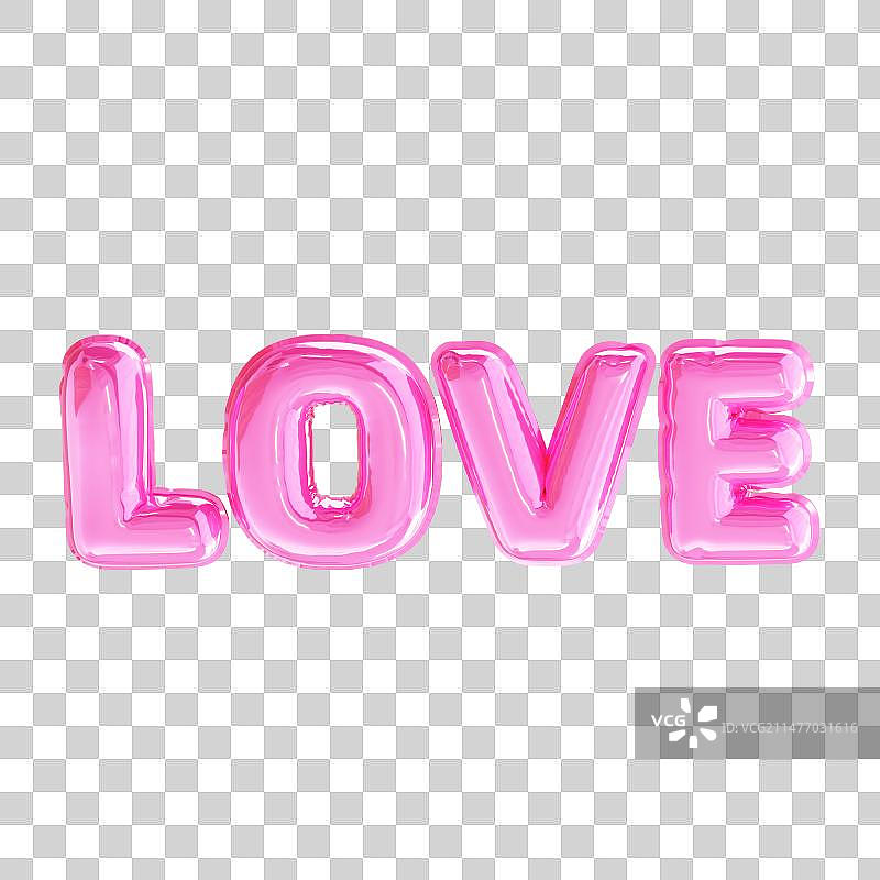 3D膨胀风情人节love气球免抠元素图片素材