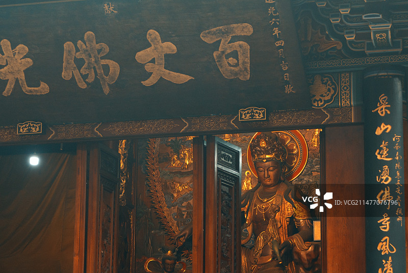 观音图片素材