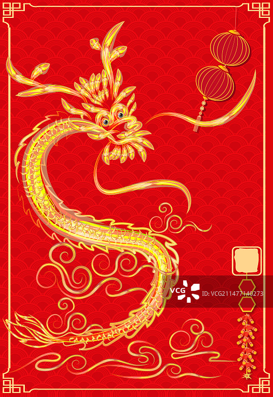 二月龙抬头插画图片素材