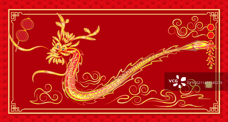 二月龙抬头插画图片素材