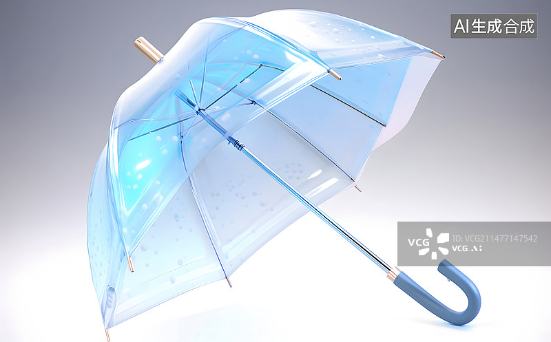 【AI数字艺术】雨伞图标图片素材