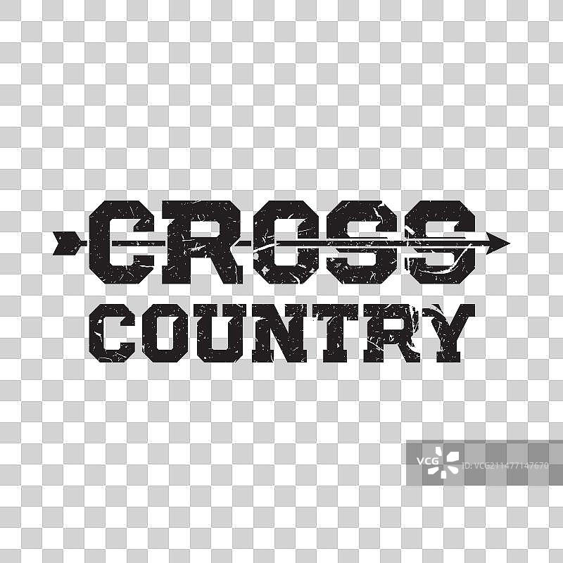 越野T恤设计图片素材