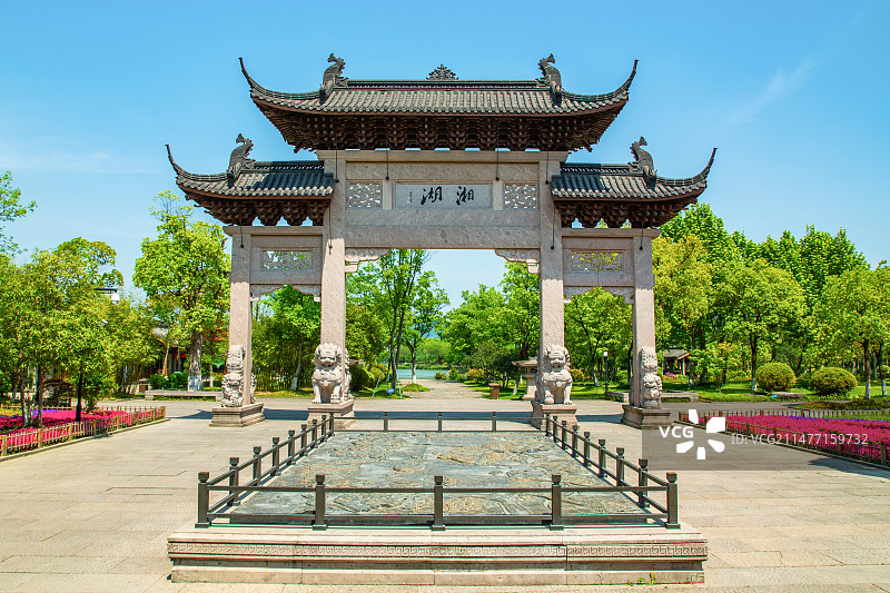 湘湖牌坊 湘湖 杭州 萧山 湘湖国家旅游度假区 春天 春景图片素材