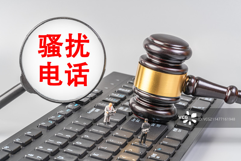 骚扰电话图片素材