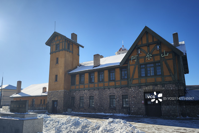 内蒙古阿尔山火车站图片素材