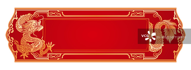 红色喜庆龙纹边框图案图片素材