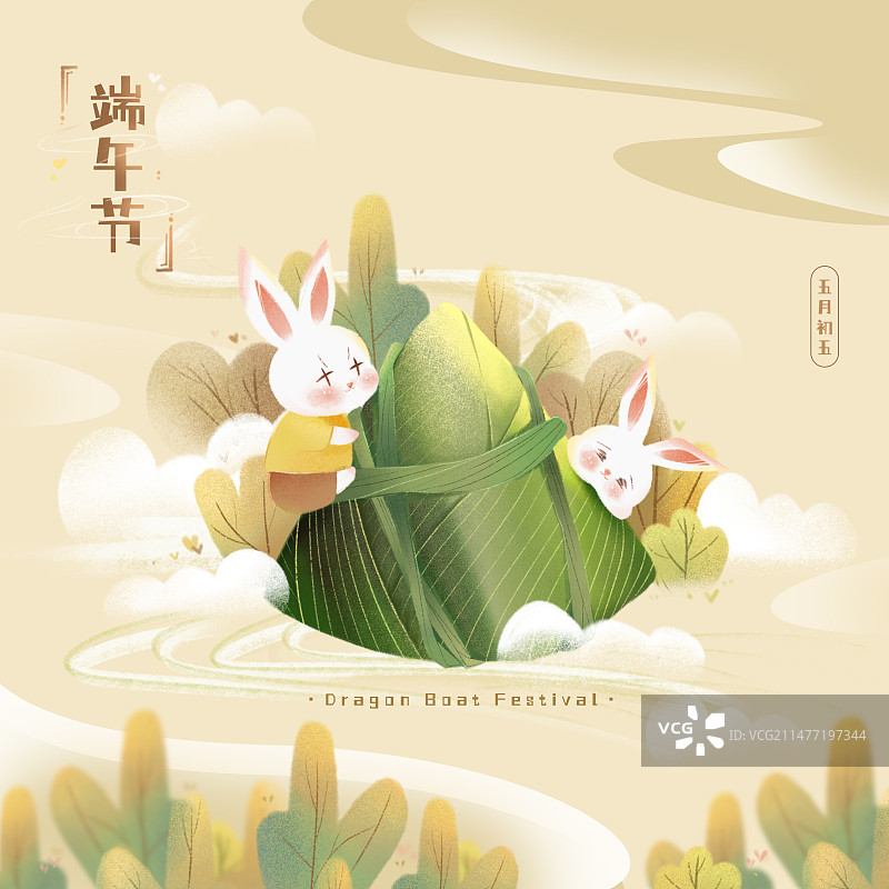 端午节肌理插画-可爱软萌兔子图片素材