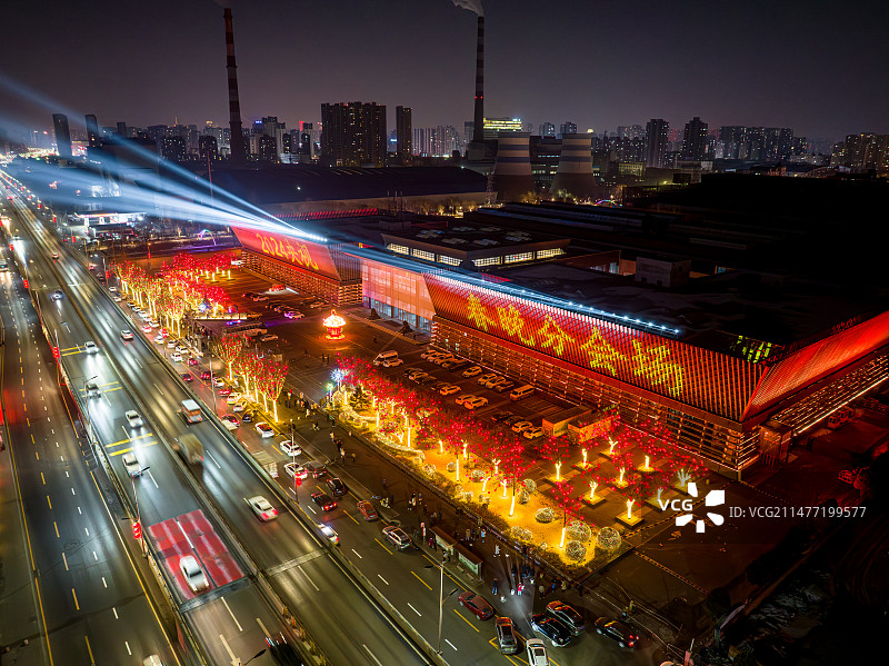 辽宁沈阳中国工业博物馆2024央视春晚分会场图片素材