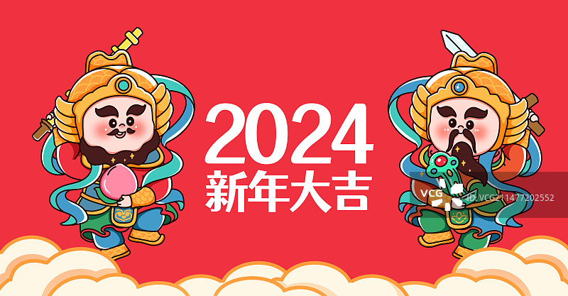 新年大吉图片素材