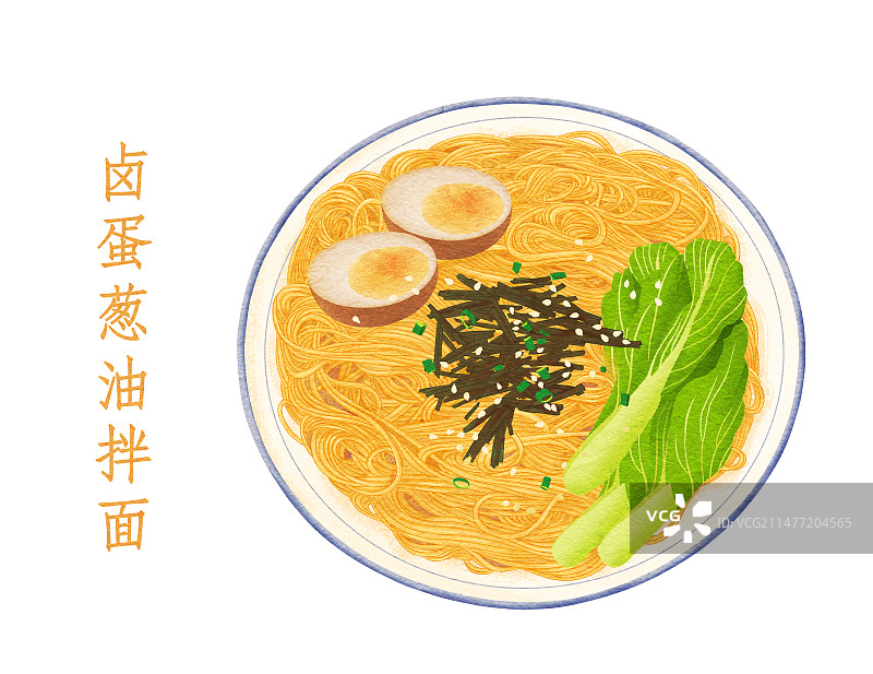 卤鸡蛋葱油拌面图片素材