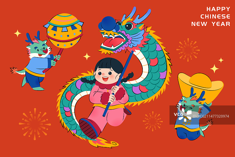 欢乐舞龙的女孩与小龙新年元素集合图片素材