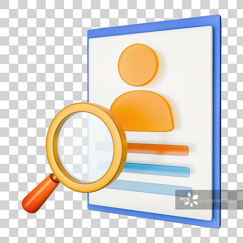 3D立体元素放大镜简历人事招聘春招人力资源图片素材