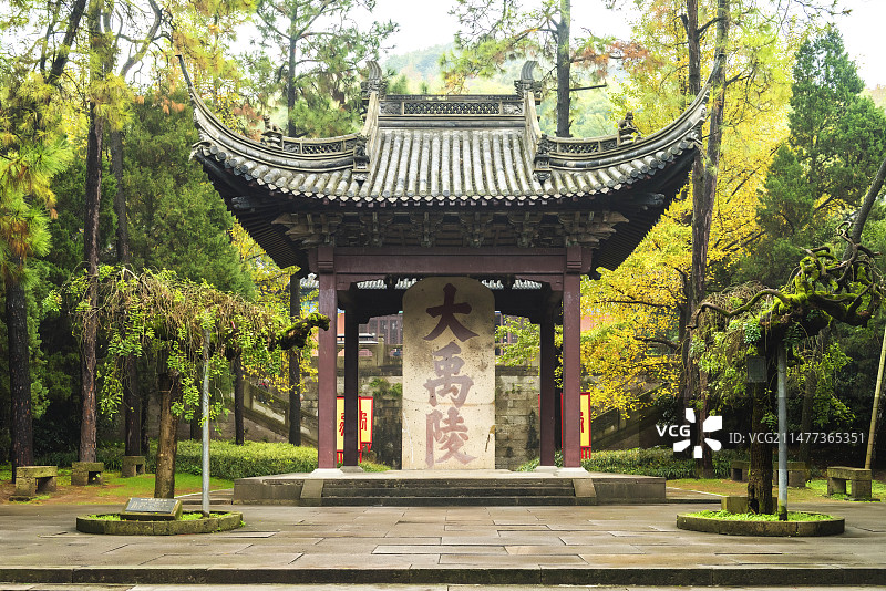 绍兴大禹陵碑亭图片素材